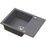 Zlewozmywak granitowy PINO 60 + syfon SAVE SPACE |600mm x 440mm| Szary