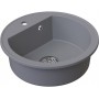 Zlewozmywak granitowy DITTO RING + syfon SAVE SPACE |Ø510mm x 185mm| Czarny, Szary, Beżowy
